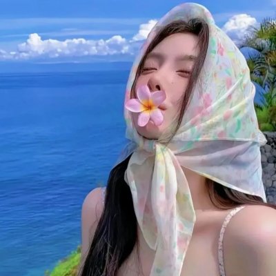 秋霞